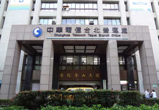 台湾中华电信数据中心