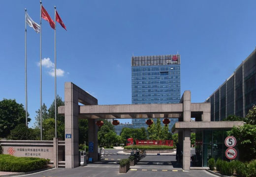 杭州联通数据中心