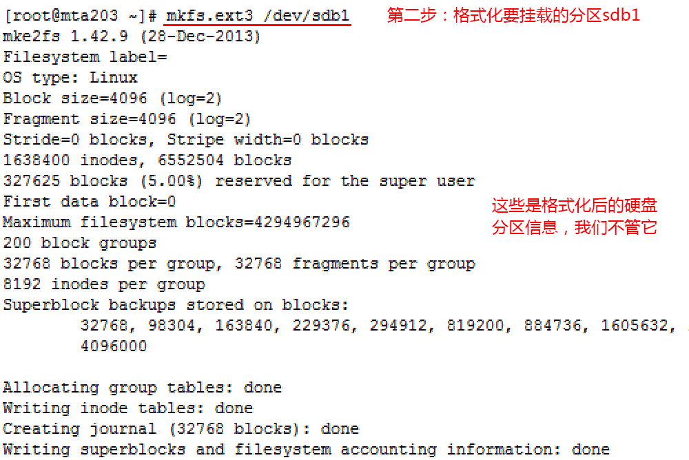 linux挂载硬盘步骤二：mkfs.ext3 /dev/sdb1