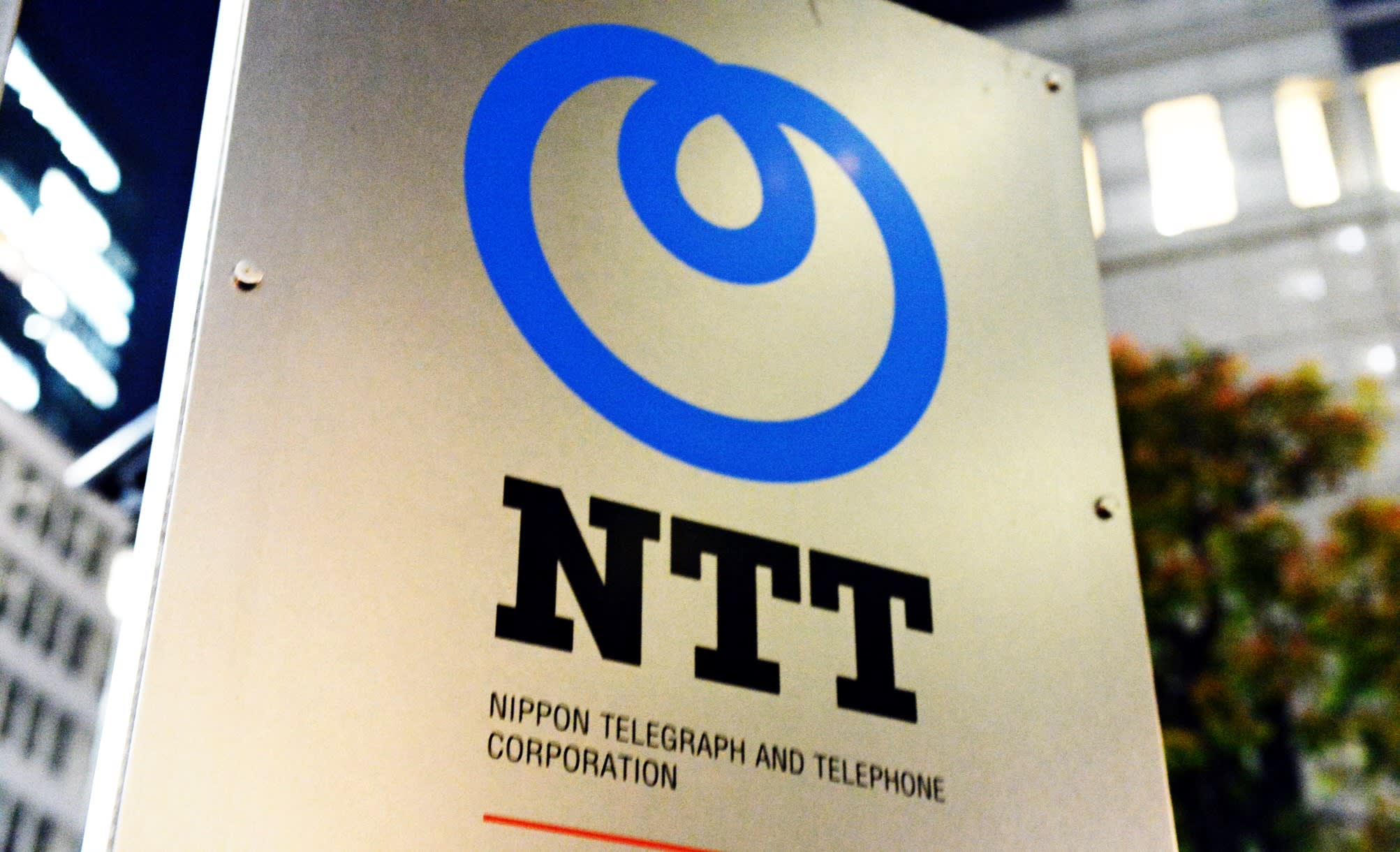 NTT的全球数据中心将启动9个数据中心